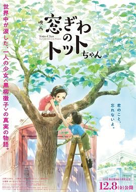 色婷丁香
